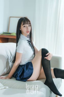 胜女的代价