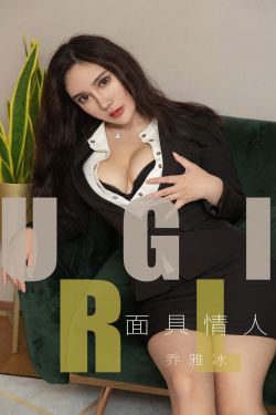 我妻子的姐姐2