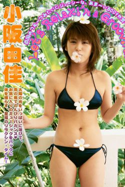 同人本里番h本子全彩本子