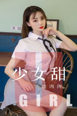 女教师的荡欲短篇小说500篇